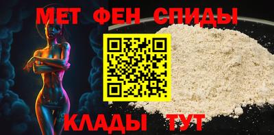 кокаин VHQ Гусев
