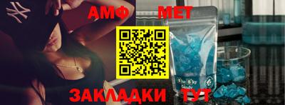 кокаин VHQ Гусев