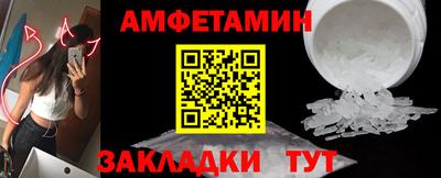 кокаин колумбия Гусь-Хрустальный