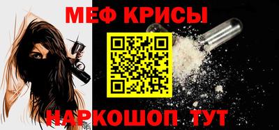 кокаин колумбия Гусь-Хрустальный