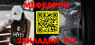 кокаин VHQ Гусев