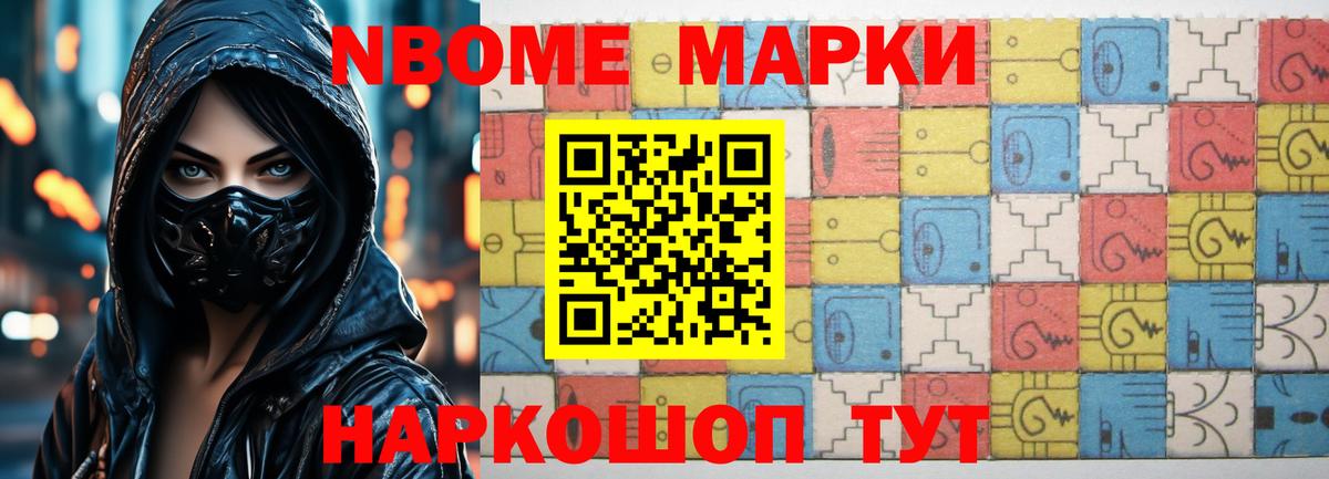 Лсд 25 экстази кислота Балашов