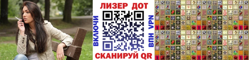 купить наркотик  kraken сайт  Марки NBOMe 1,5мг  Балашов 