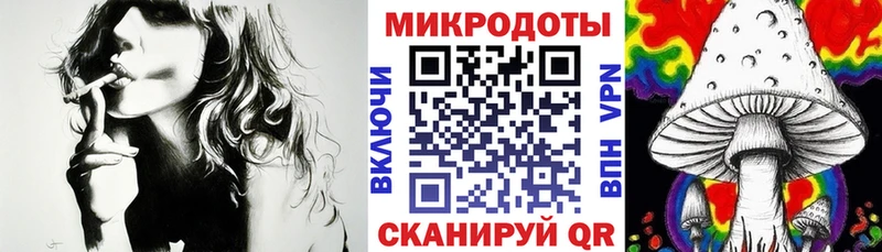 Галлюциногенные грибы Cubensis что такое наркотик Балашов