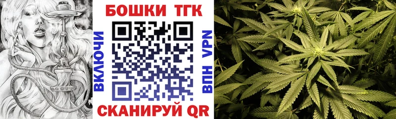 Конопля семена Балашов